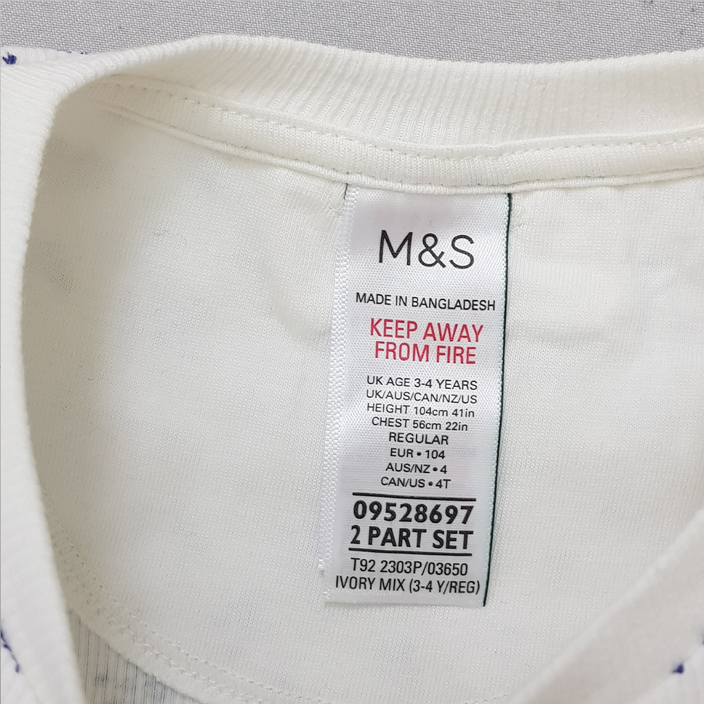 بلوز دخترانه 28769 سایز 3 تا 7 سال کد 2 مارک M&S