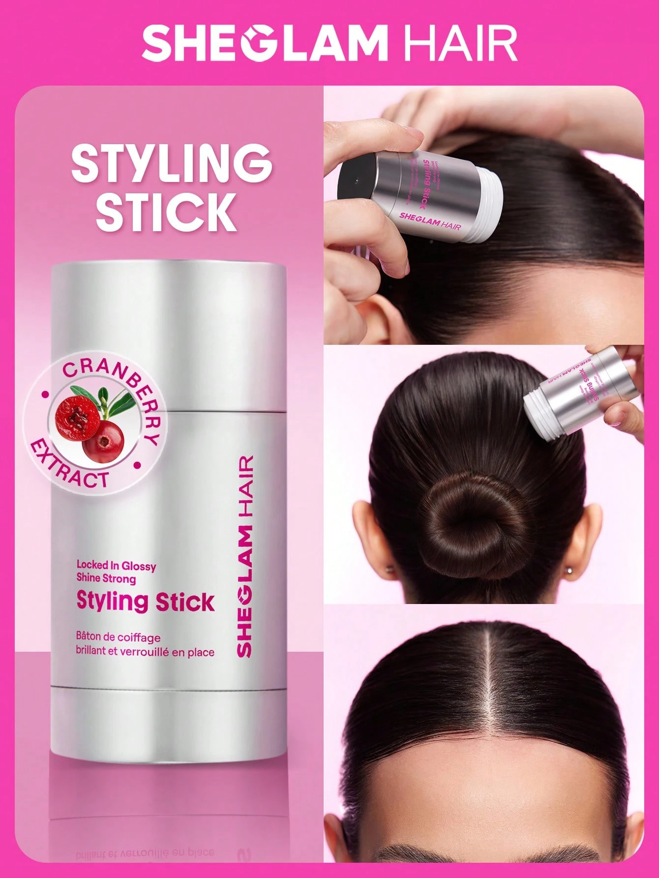 استیک وزگیر قوی مو شیگلم Sheglam Locked in Glossy Shine Strong Styling Stick کد 2711