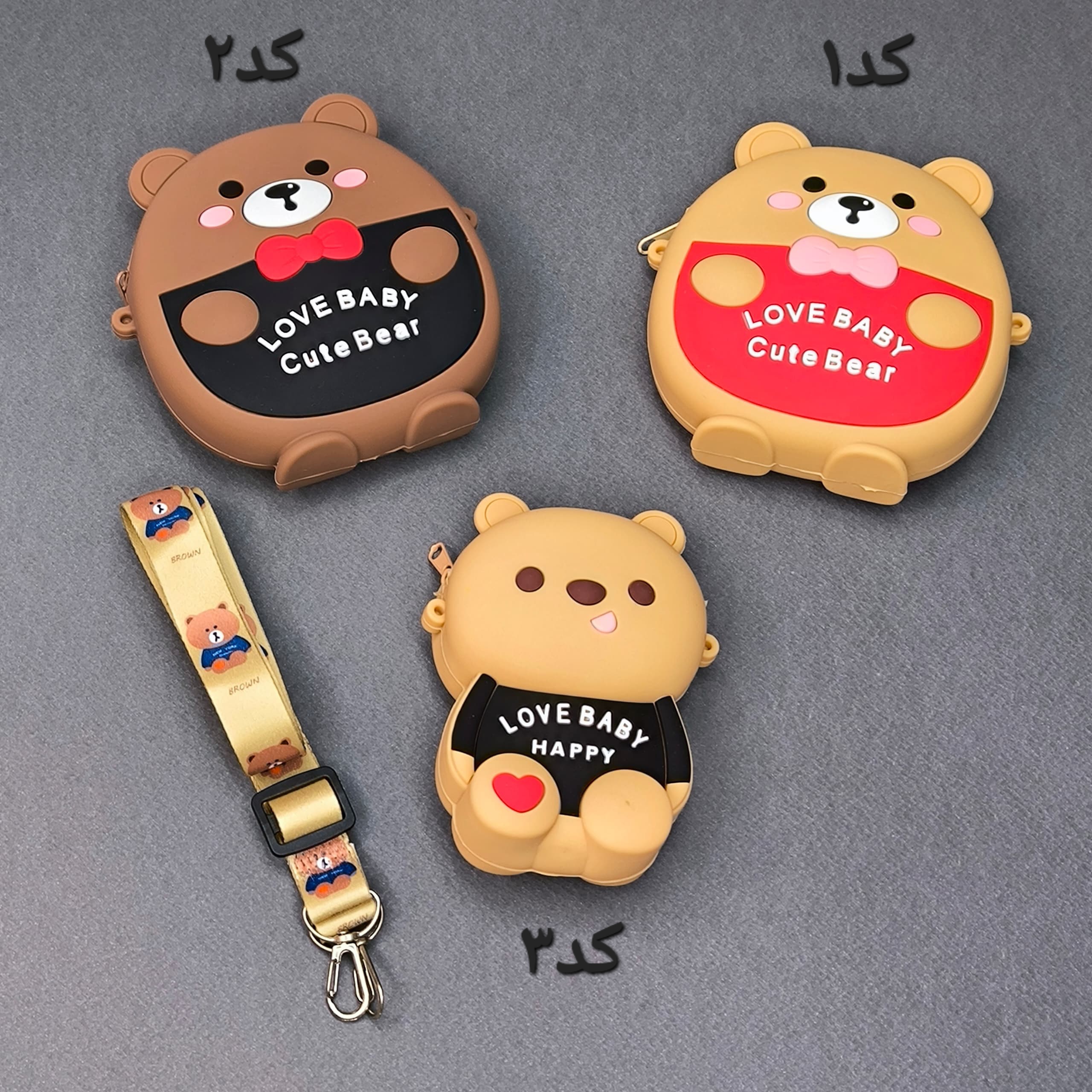 کیف ژله ای سیلیکونی 418146