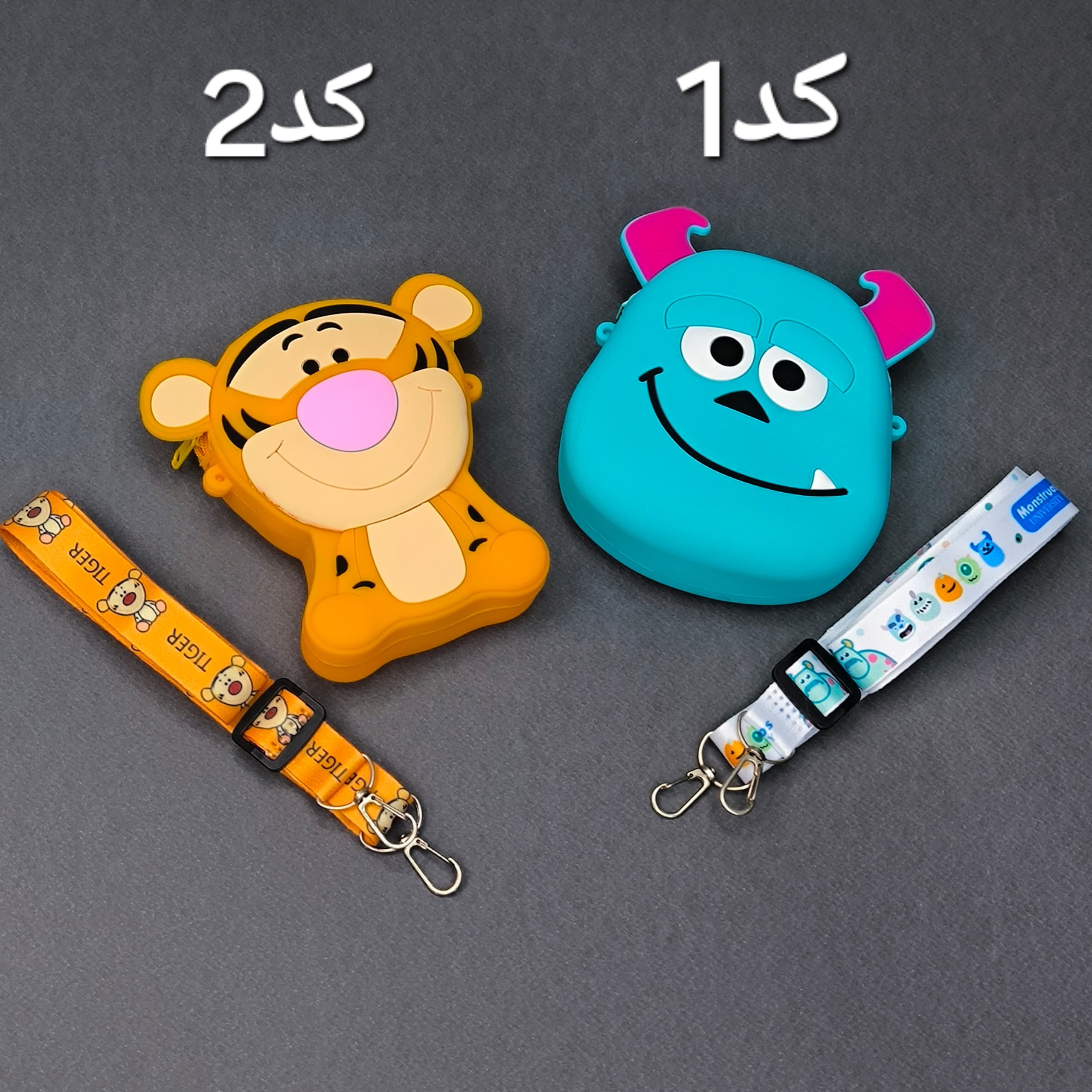 کیف ژله ای سیلیکونی 418153