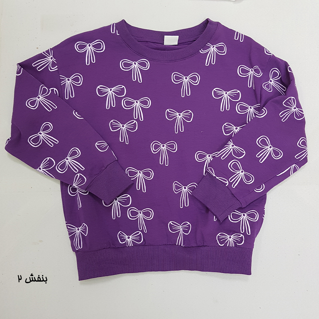 پلیور بچگانه 28856 سایز 1.5 تا 4 سال کد 3 مارک LINDEX