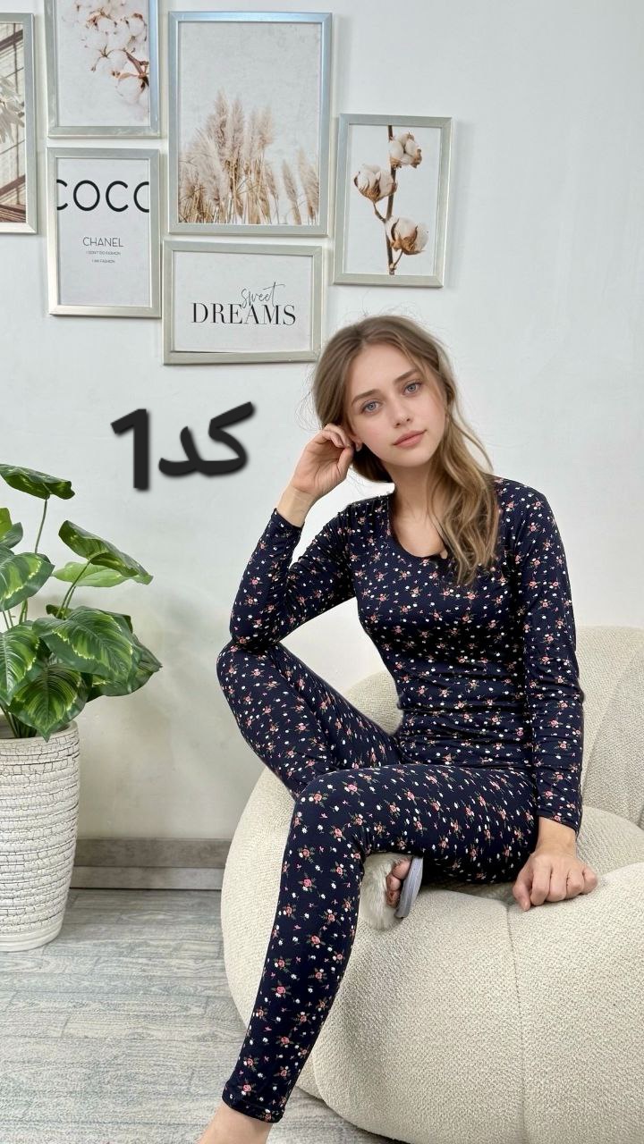 ست نخ پنبه زنانه کد 418165