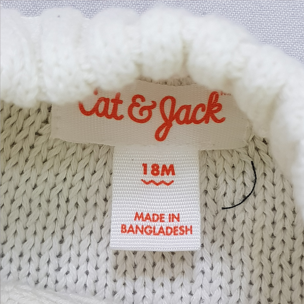 بافت بچگانه 28892 سایز 2 تا 18 سال مارک CaT&Jack