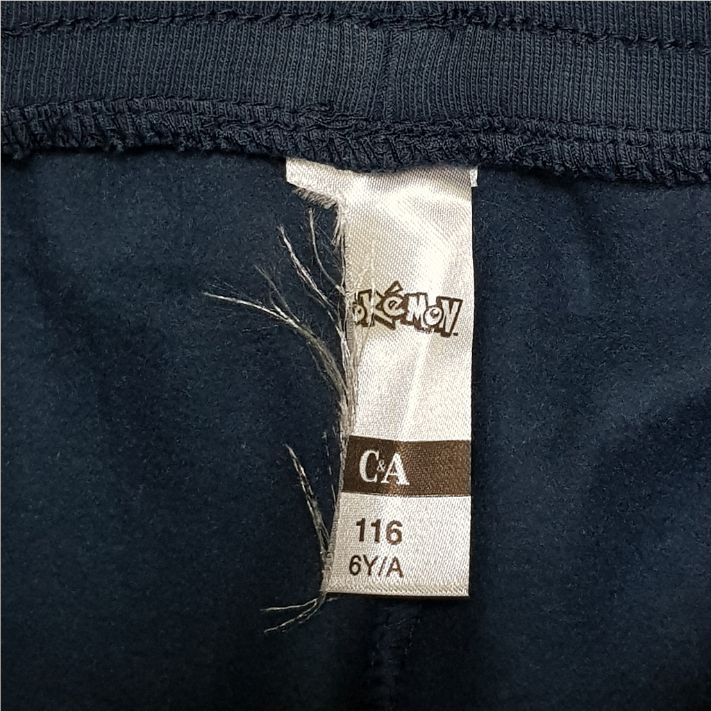 شلوار پسرانه 28941 سایز 6 تا 10 سال کد 2 مارک C&A
