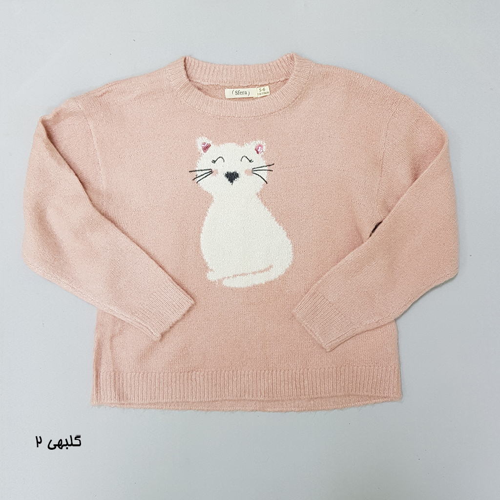 بافت دخترانه 28897 سایز 2 تا 14 سال مارک SFERA