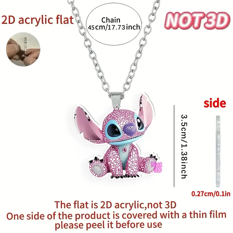 گردنبند طرح استیچ (Stitch) کد 2553