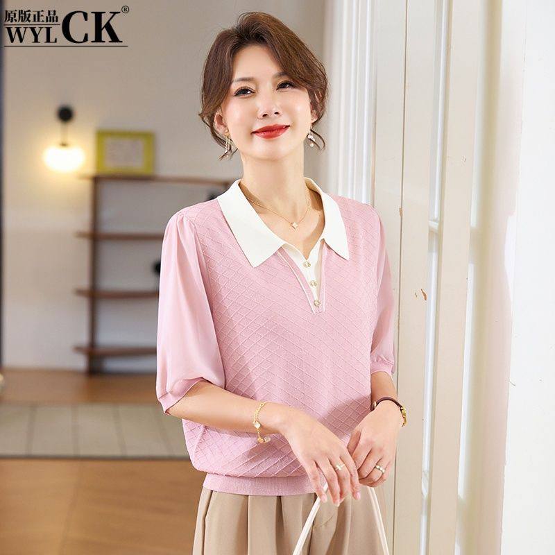 بافت پارچه کریستال زنانه کد 418178