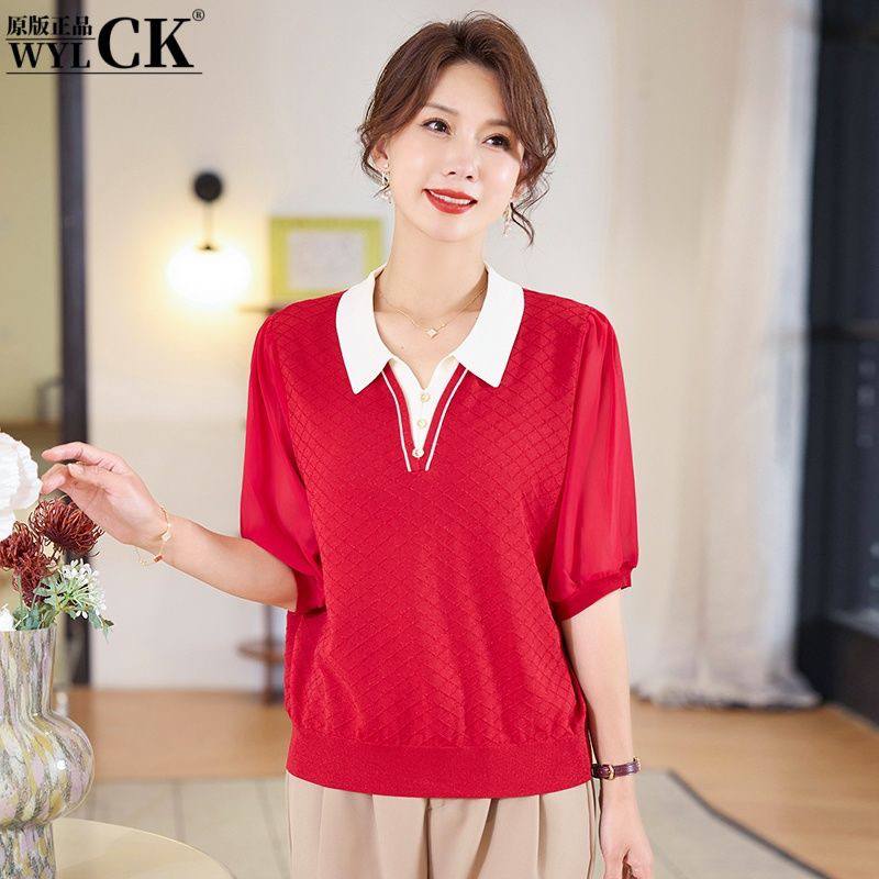 بافت پارچه کریستال زنانه کد 418178