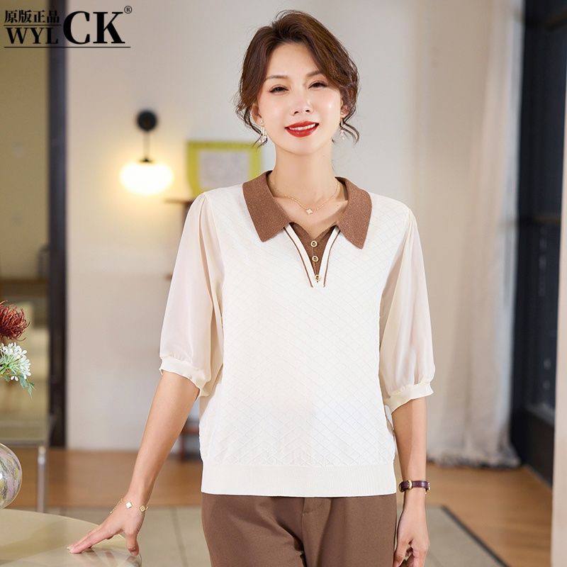 بافت پارچه کریستال زنانه کد 418178