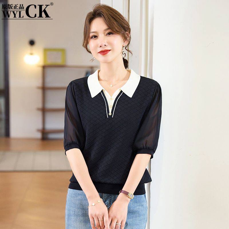 بافت پارچه کریستال زنانه کد 418178