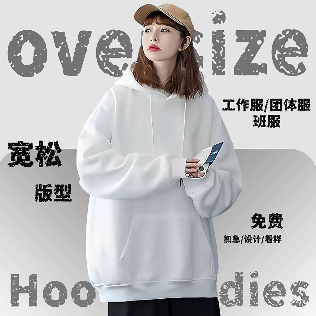 هودی لش داخل مخمل کد 418215