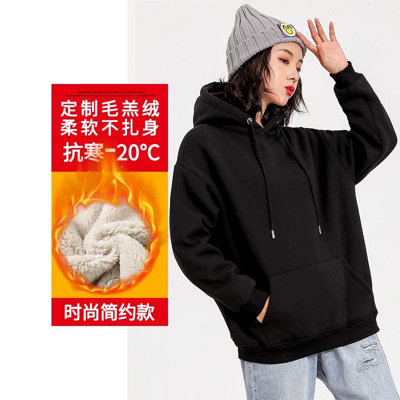 هودی لش داخل مخمل کد 418215