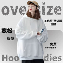 هودی لش داخل مخمل کد 418215