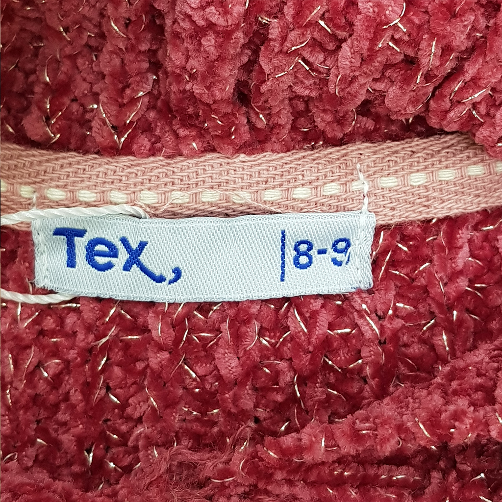 بافت دخترانه 29022 سایز 7 تا 15 سال مارک TEX