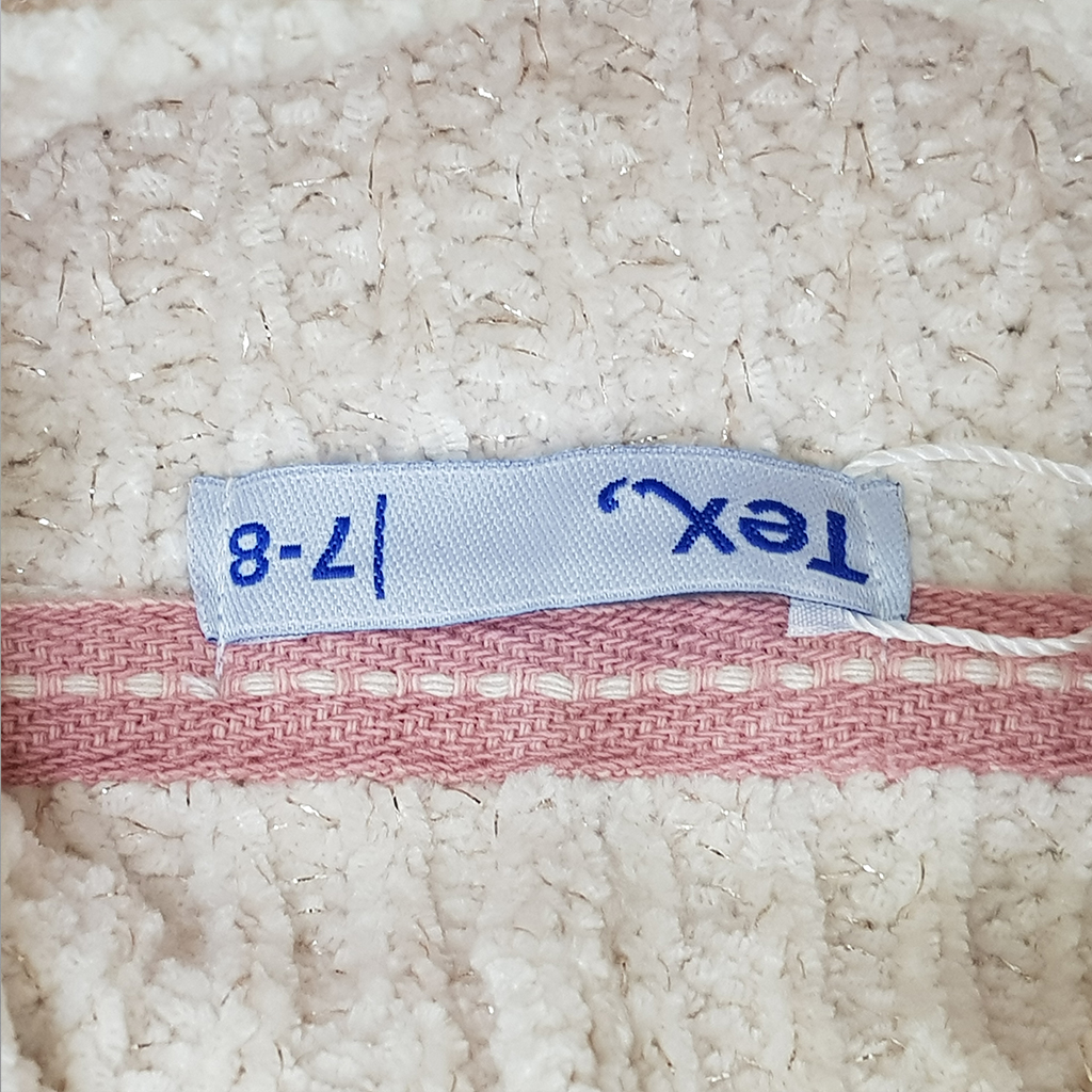 بافت کلاه دار بچگانه 29023 سایز 4 تا 8 سال مارک TEX