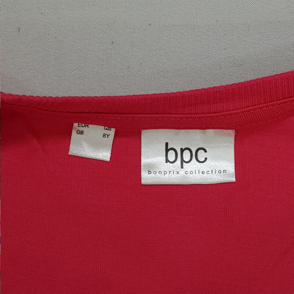 سرهمی دخترانه 29031 سایز 8 تا 13 سال کد 1 مارک BPC   *