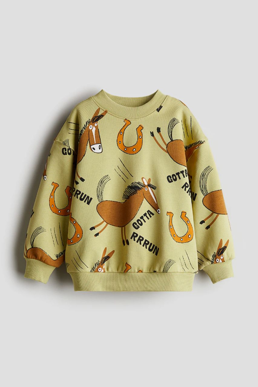 پلیور پسرانه 29069 سایز 1.5 تا 10 سال مارک H&M