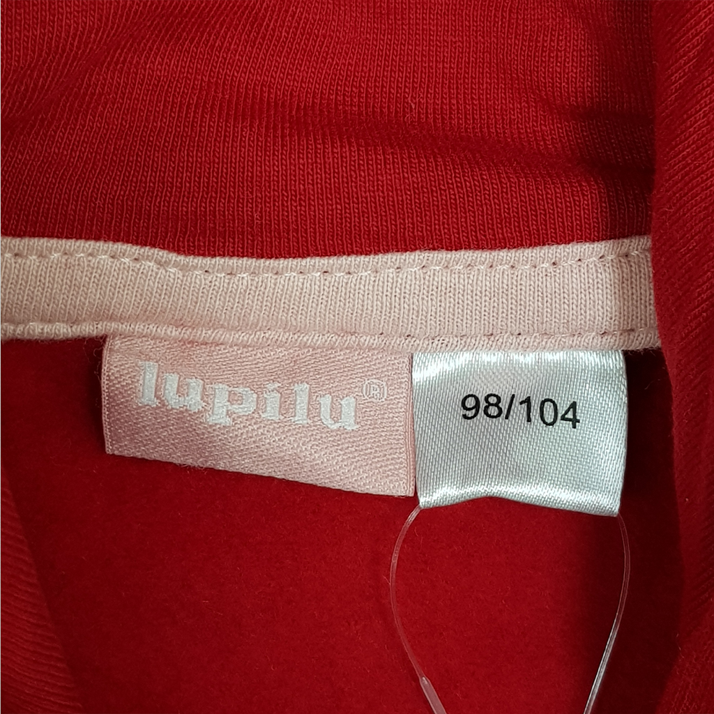 ست هودی و شلوار بچگانه 29094 سایز 3 تا 8 سال مارک LUPILU