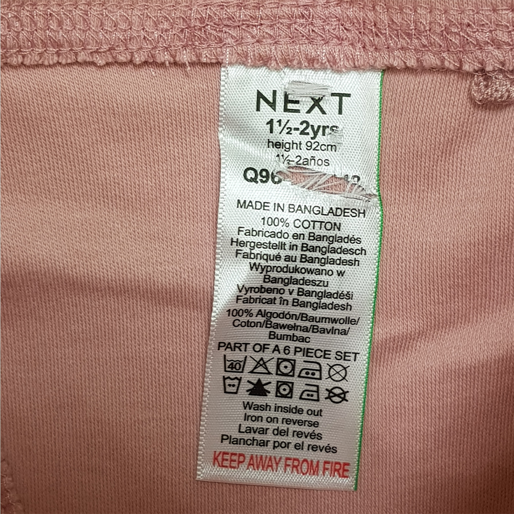 ست دخترانه 28984 سایز 1.5 تا 12 سال مارک NEXT
