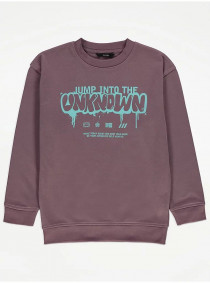 پلیور پسرانه 29061 سایز 6 تا 14 سال مارک GEORGE