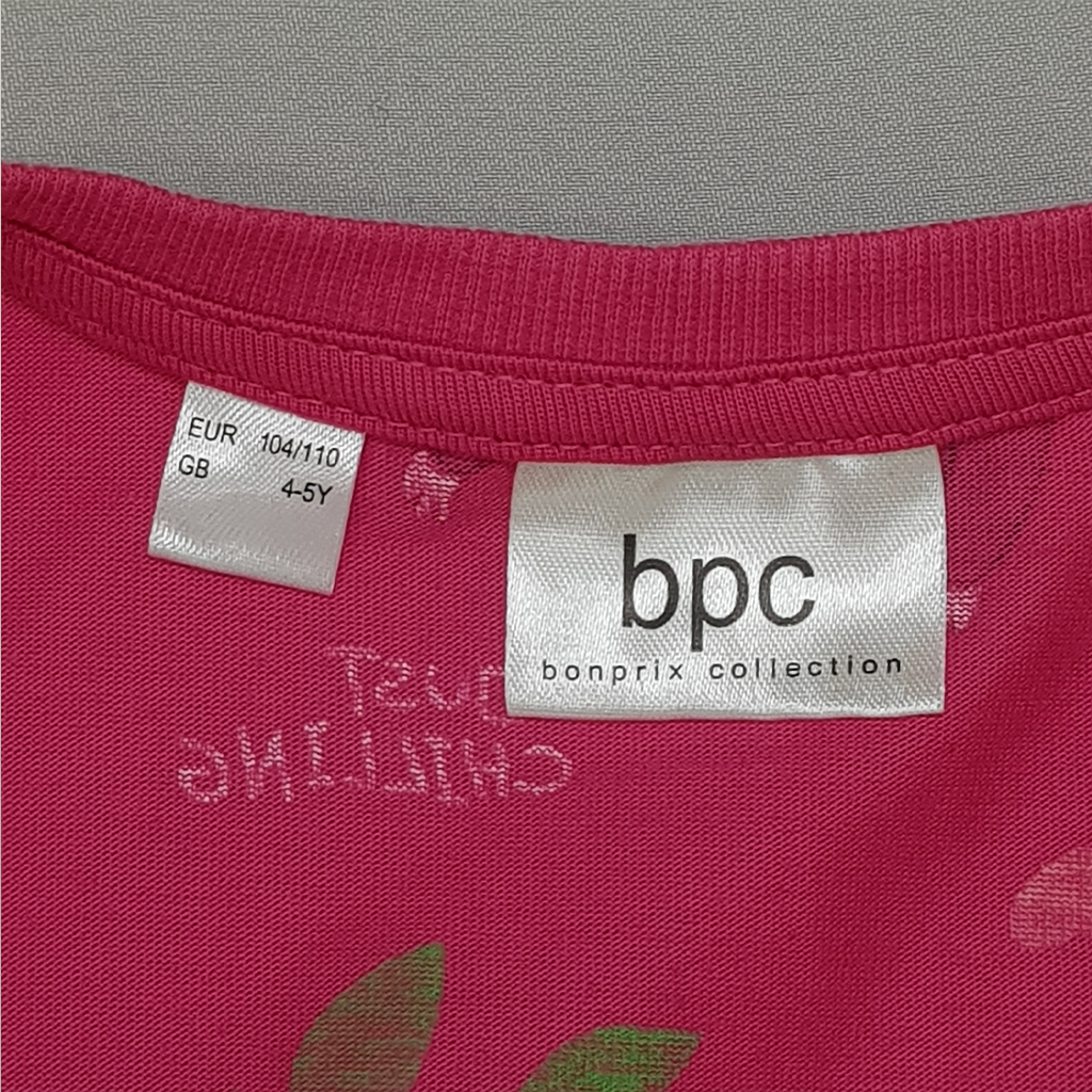 سرهمی دخترانه 29031 سایز 2 تا 11 سال کد 6 مارک BPC   *
