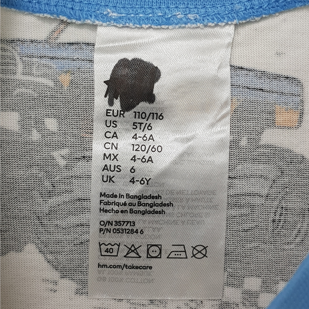 ست پسرانه 29057 سایز 5 تا 10 سال کد 3 مارک H&M