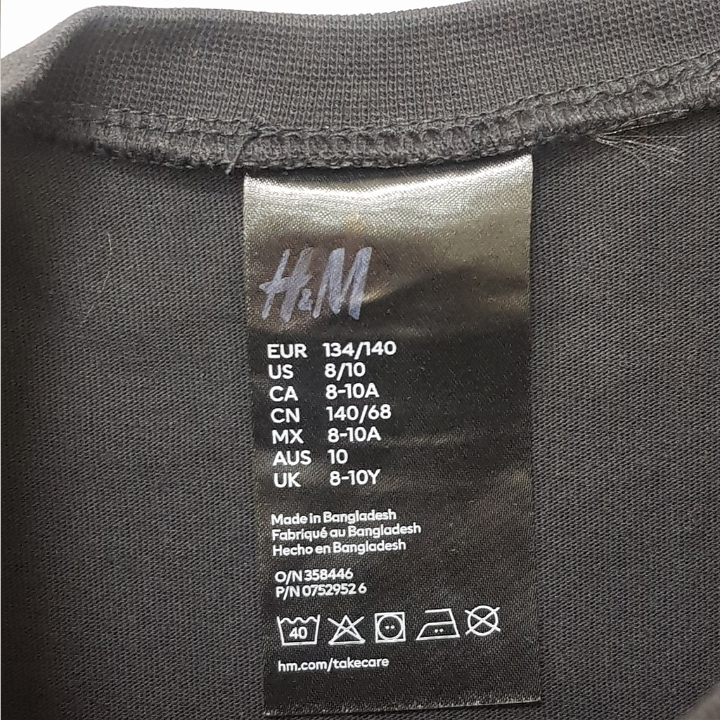 ست پسرانه 29057 سایز 9 تا 15 سال کد 1 مارک H&M