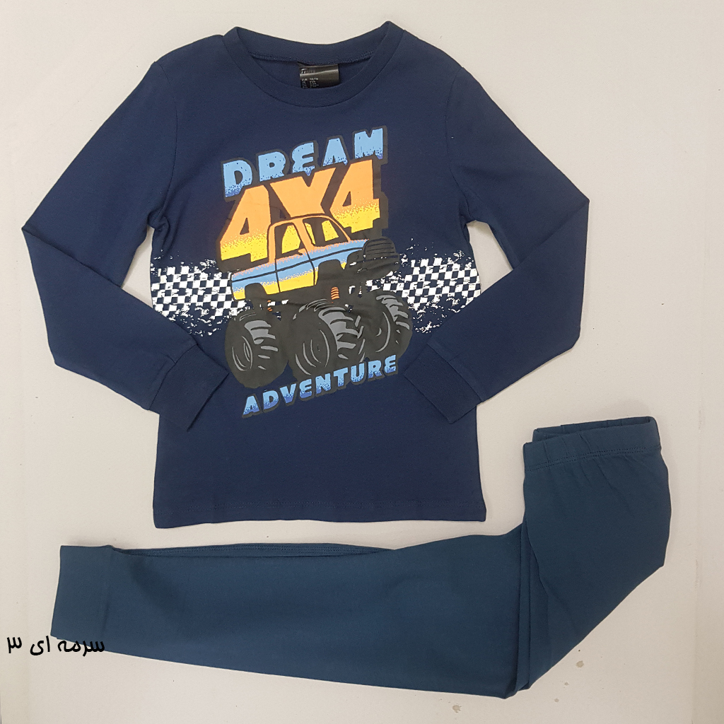 ست پسرانه 29057 سایز 2 تا 10 سال کد 2 مارک H&M