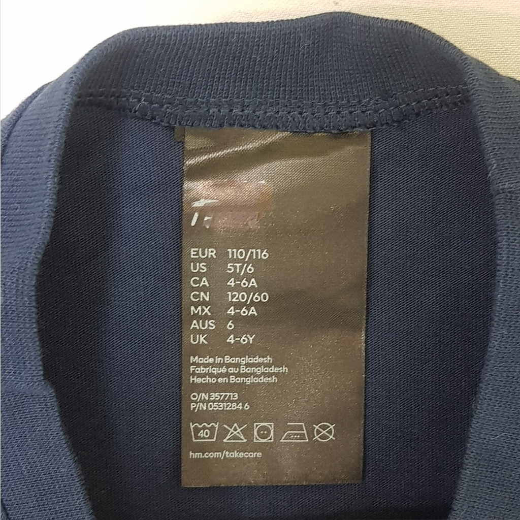 ست پسرانه 29057 سایز 2 تا 10 سال کد 2 مارک H&M