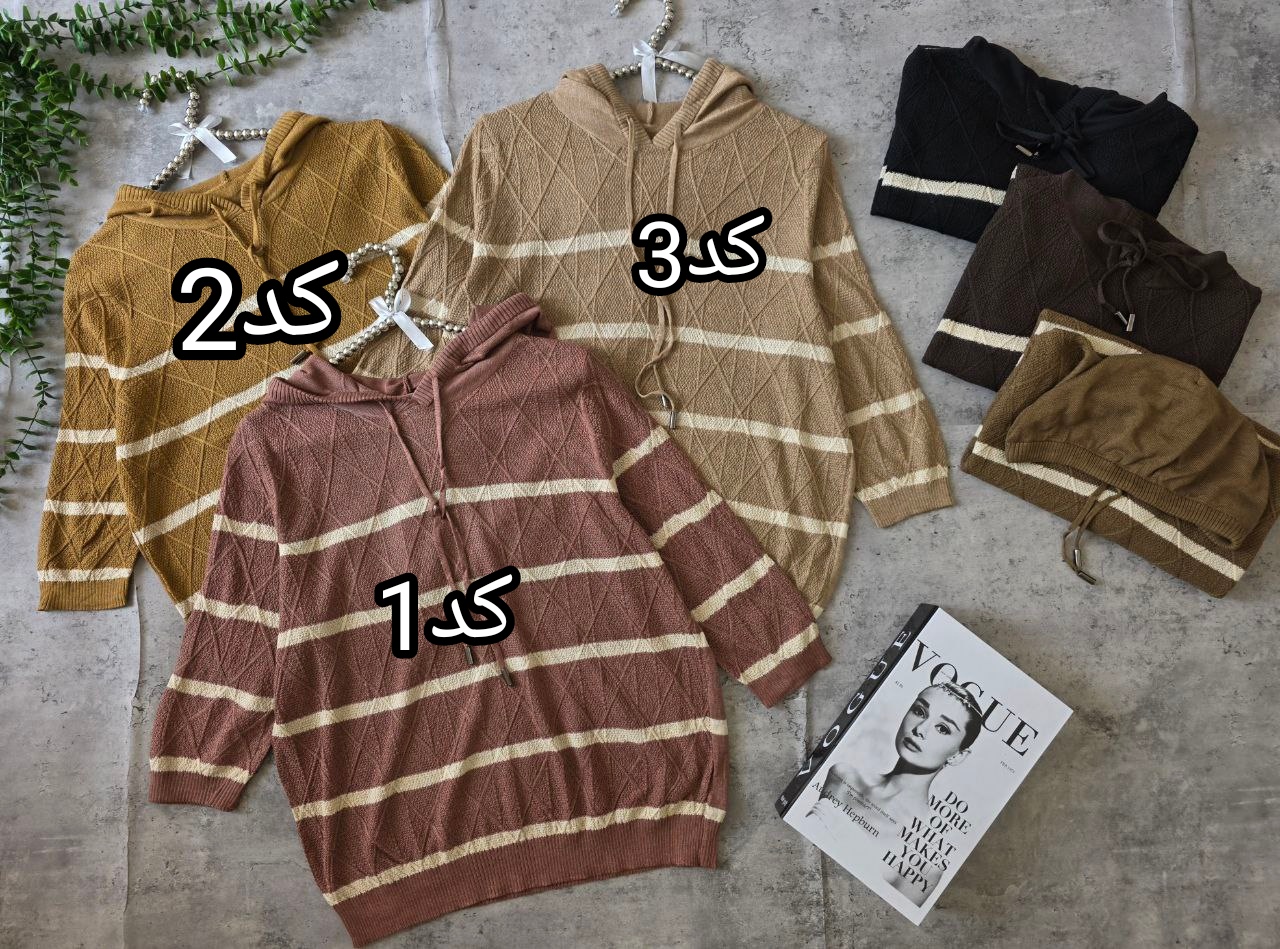 هودی بافت مجلسی اسپرت زنانه کد 418338