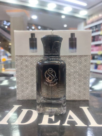 عطرادکلن دیور ساواج مردانه کد 418393