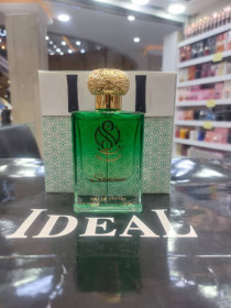 عطرادکلن  جورجیو آرمانی مردانه کد 418402