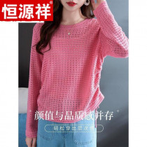 بافت زنبوری بغل گت دار زنانه کد 418415