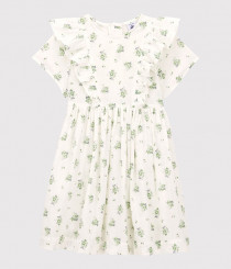 سارافون دخترانه 22066 سایز 1 تا 12 سال