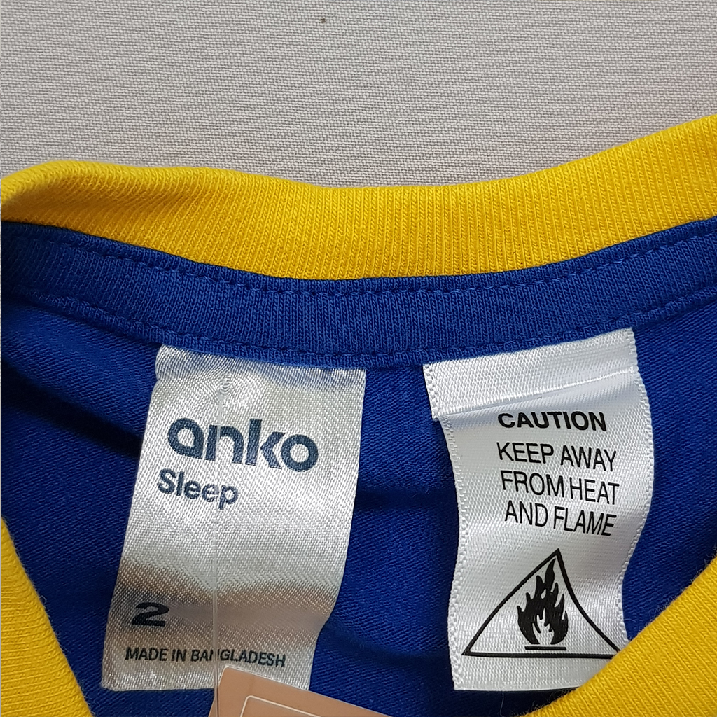 ست پسرانه 29224 سایز 2 تا 12 سال کد 4