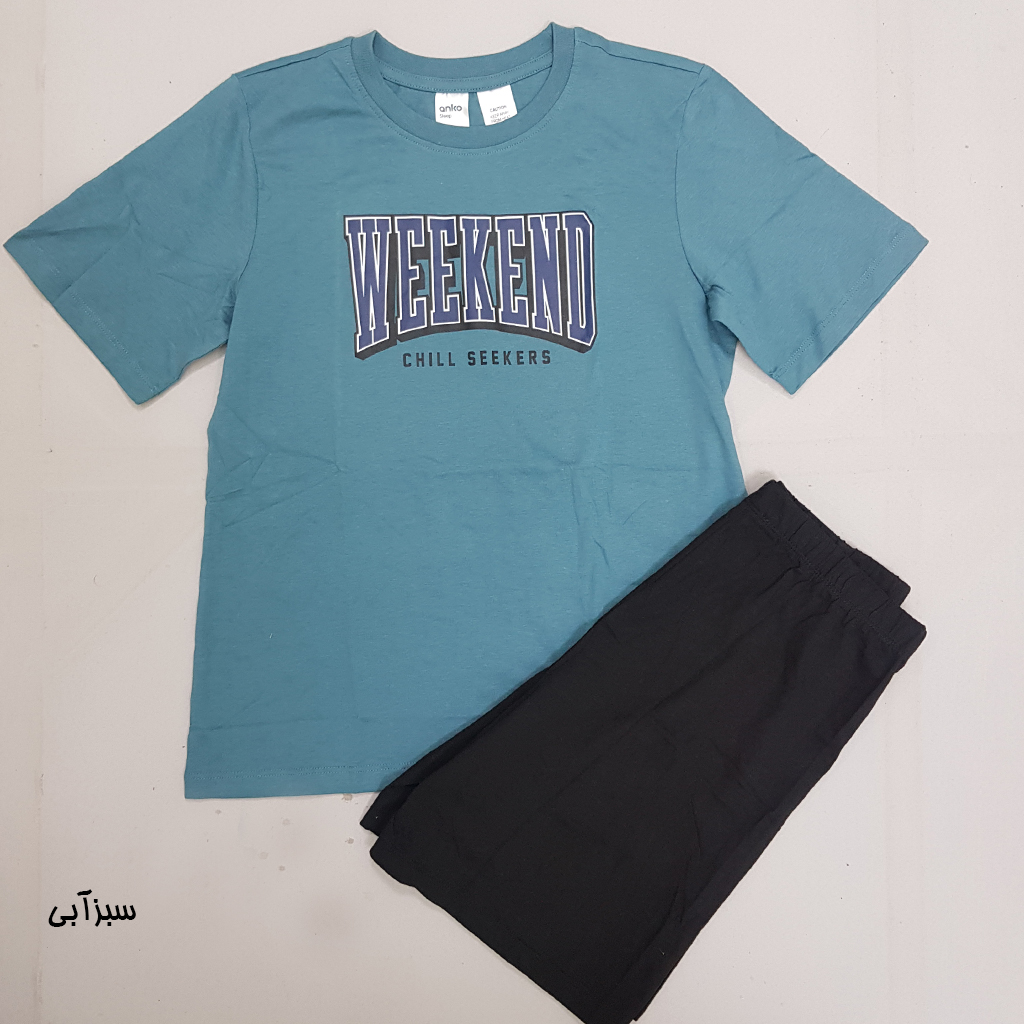 ست پسرانه 29224 سایز 2 تا 12 سال کد 4