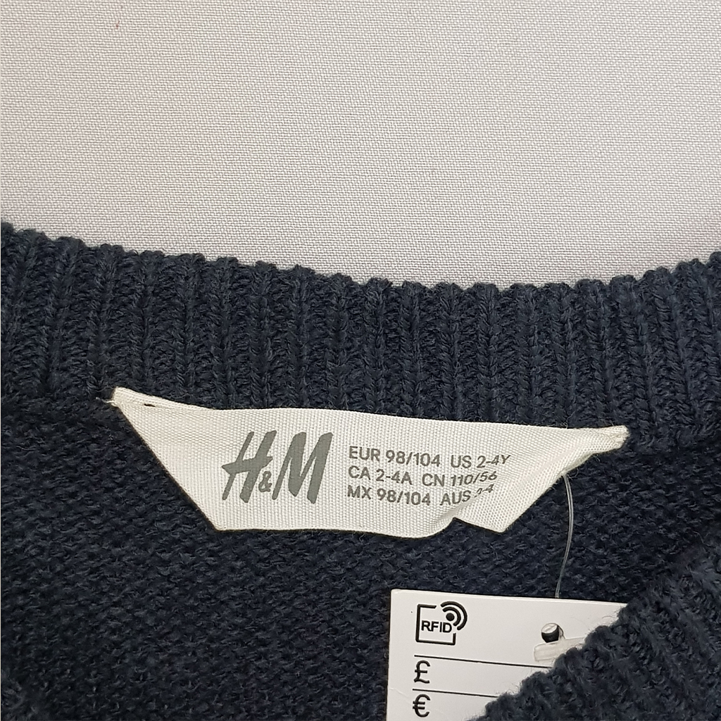 بافت پسرانه 29051 سایز 3 تا 8 سال مارک H&M