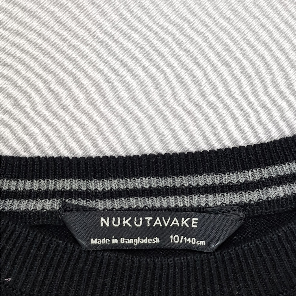 بافت پسرانه 29130 سایز 9 تا 16 سال کد 5 مارک Mayoral