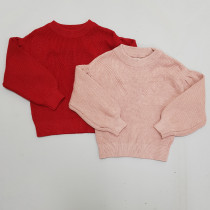 بافت دخترانه 29135 سایز 2 تا 7 سال مارک C&A