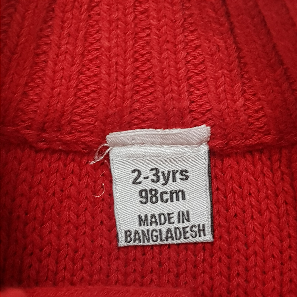 بافت پسرانه 29140 سایز 18 ماه تا 6 سال کد 1 مارک Cat&Jack   *