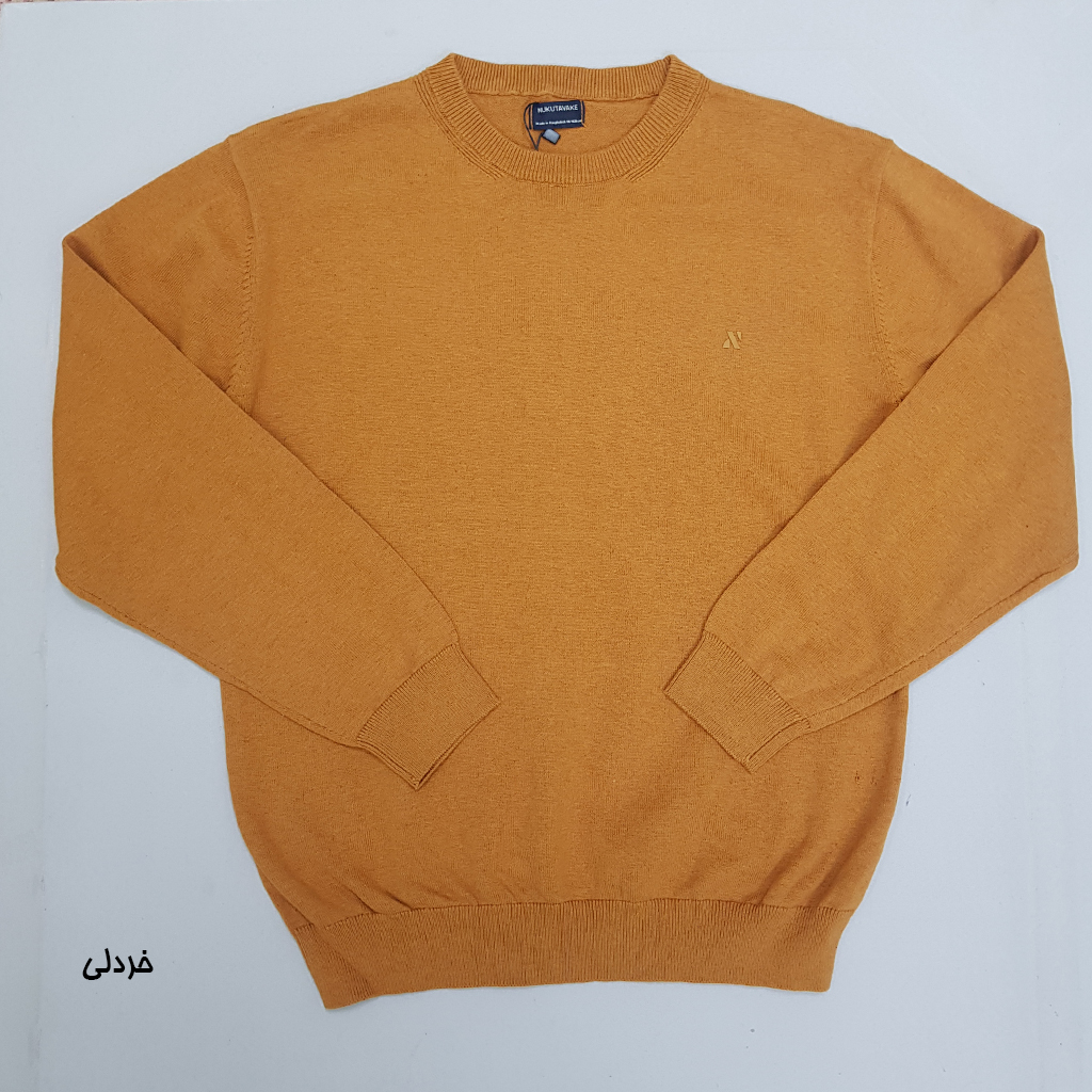 بافت پسرانه 29130 سایز 5 تا 18 سال کد 4   *