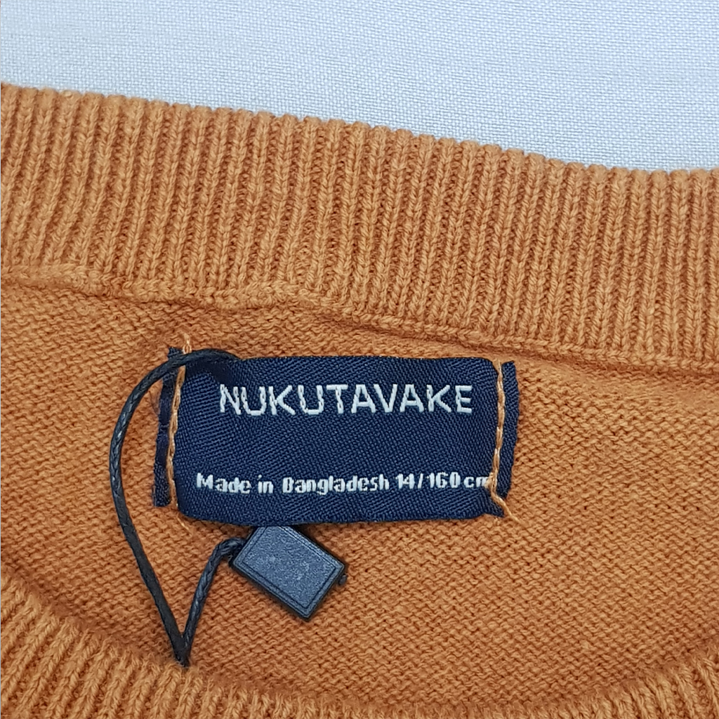 بافت پسرانه 29130 سایز 5 تا 18 سال کد 4   *