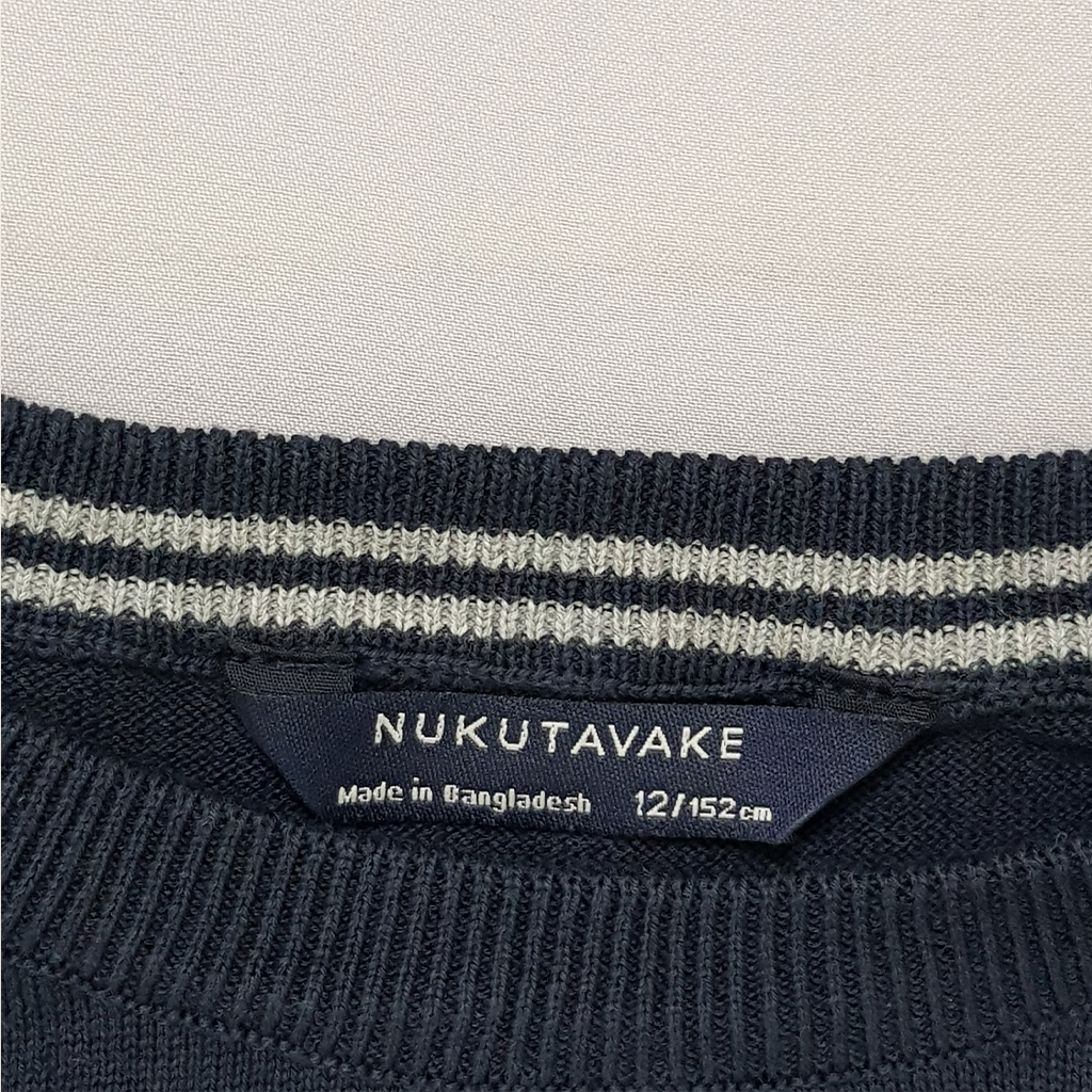 بافت پسرانه 29130 سایز 5 تا 13 سال کد 1   *