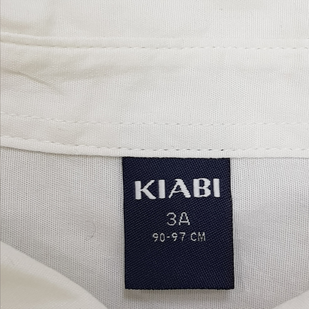 پیراهن پسرانه 29248 سایز 3 تا 12 سال مارک KIABI