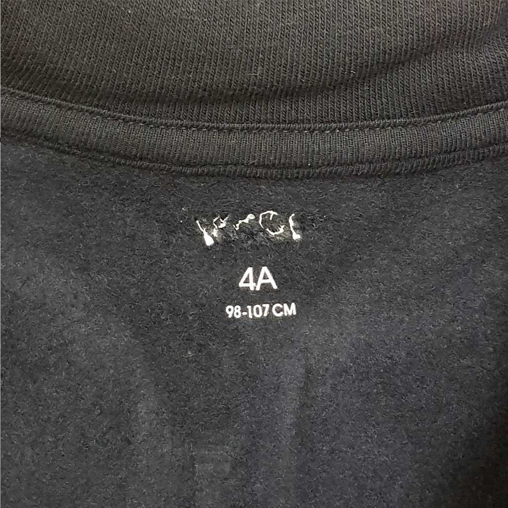 سویشرت پسرانه 29237 سایز 3 تا 13 سال مارک KIABI