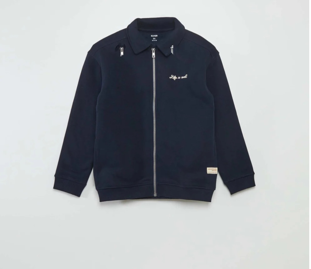 سویشرت پسرانه 29237 سایز 3 تا 13 سال مارک KIABI