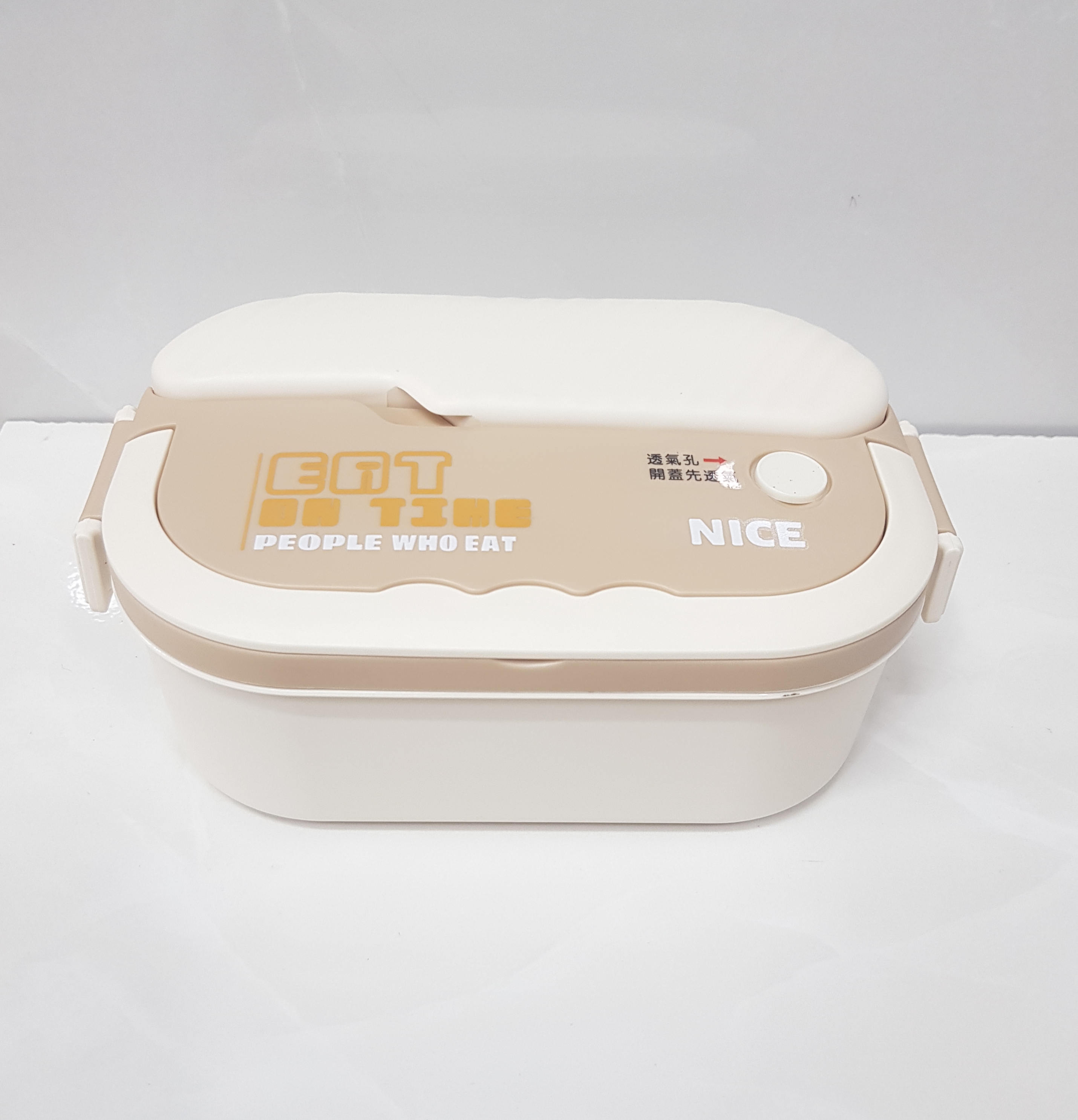 ظرف غذا دوقسمتی کد 802299