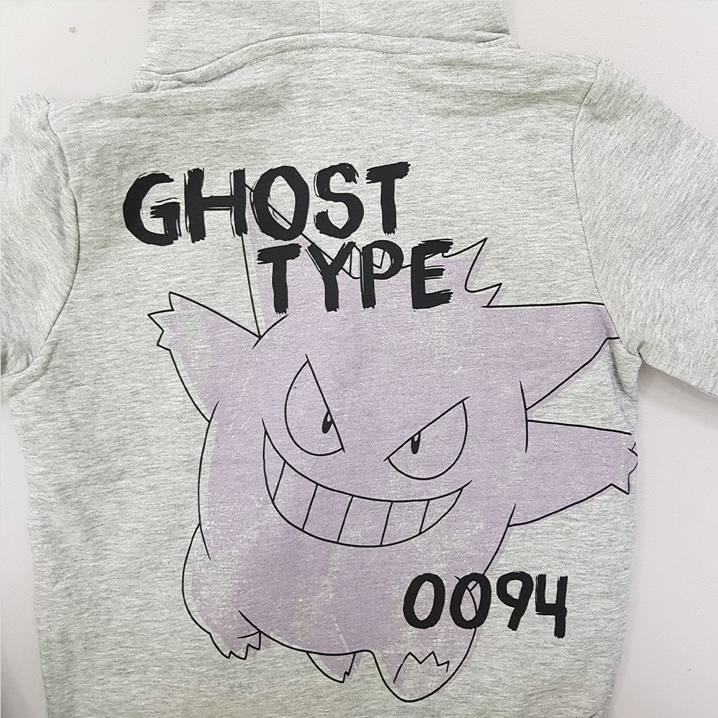 هودی پسرانه 29258 سایز 7 تا 15 سال مارک Name It