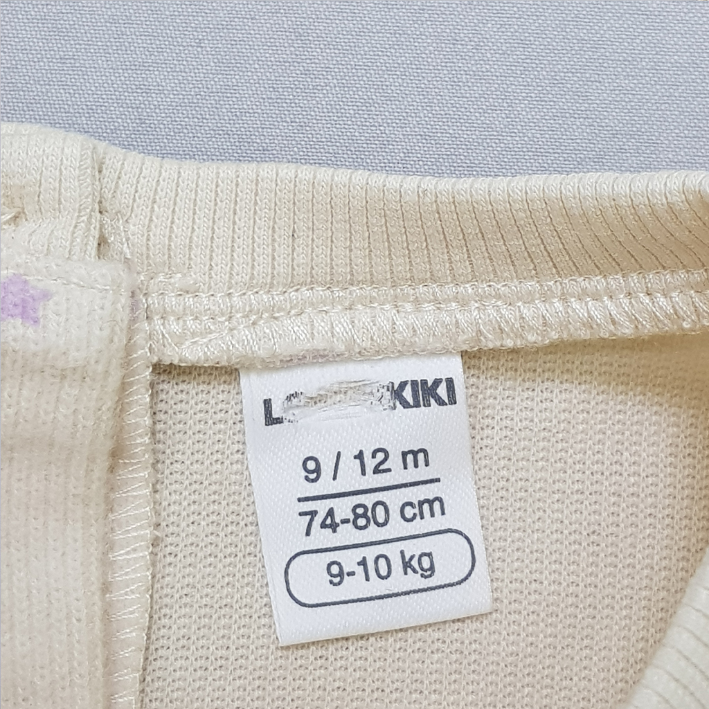 ست پلیور شلوار دخترانه 29255 سایز 9 ماه تا 8 سال مارک LC WALKIKI