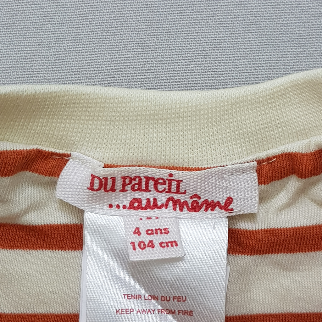 بلوز دو رو پسرانه 29218 سایز 4 تا 12 سال مارک Dupareil